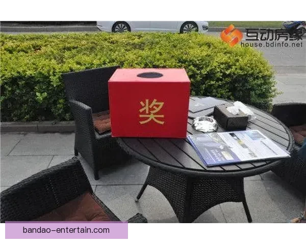 世界杯竞猜火热开启，注册即可领取专属豪华奖励活动